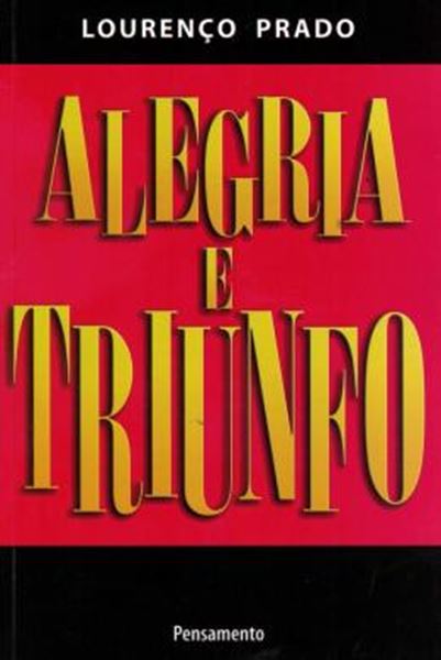 Picture of ALEGRIA E TRIUNFO