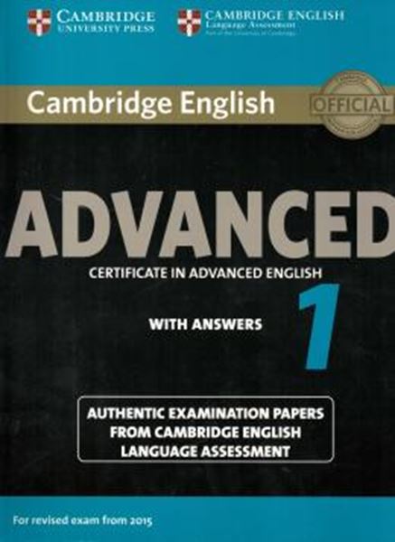 Picture of CAMBRIDGE ENGLISH ADVANCED 1 STUDENT´S BOOK  WITH ANSWERS