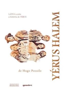 Imagem de YERUS HALEM