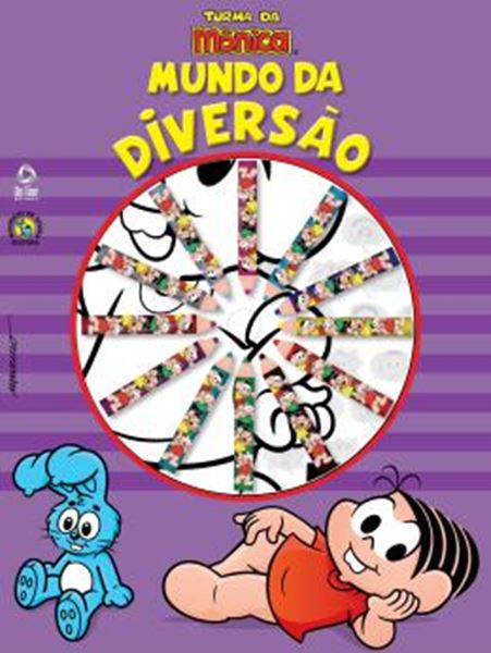 Picture of TURMA DA MONICA - MUNDO DA DIVERSAO 4 - MONICA - 4ªED